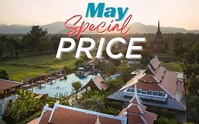 ศรีวิไล สุโขทัย (SHA Extra Plus)